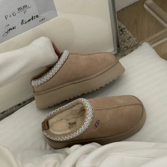 Ugg Tazz Tasman Platform Slippers Beautiful Mustard Seed - Picture 6 of 9